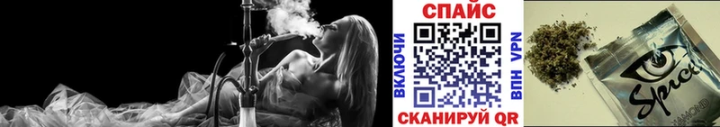 Бутират BDO  Домодедово 