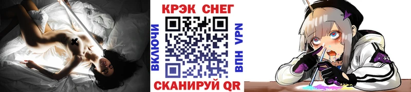 наркотики  Домодедово  ОМГ ОМГ зеркало  КОКАИН 99% 