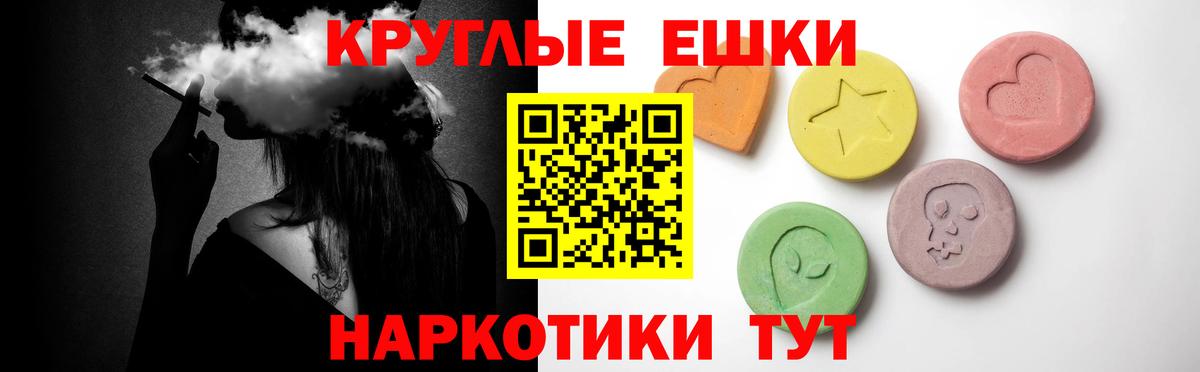 ЭКСТАЗИ бентли Домодедово