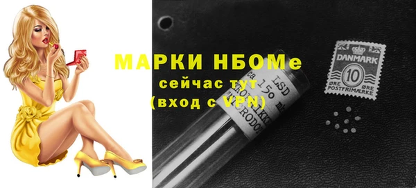 СК Абинск