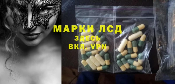 меф VHQ Абаза