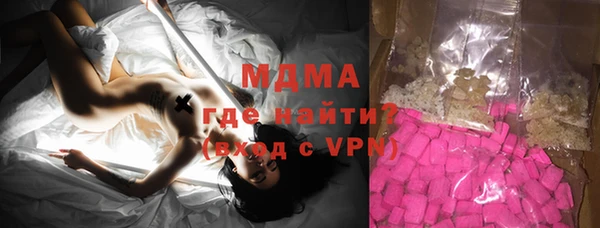 меф VHQ Абаза