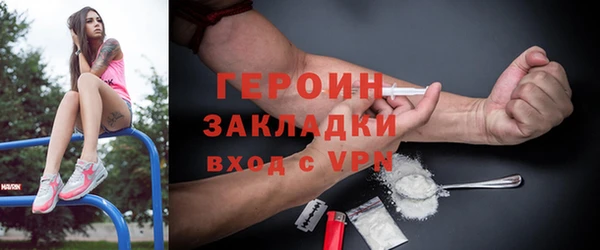 СК Абинск
