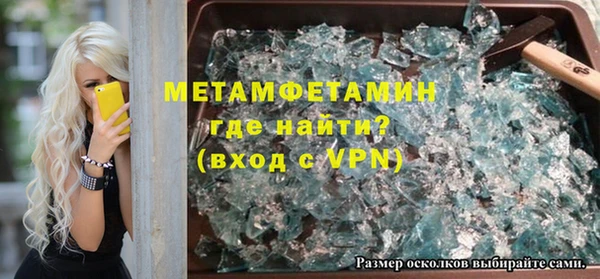 СК Абинск