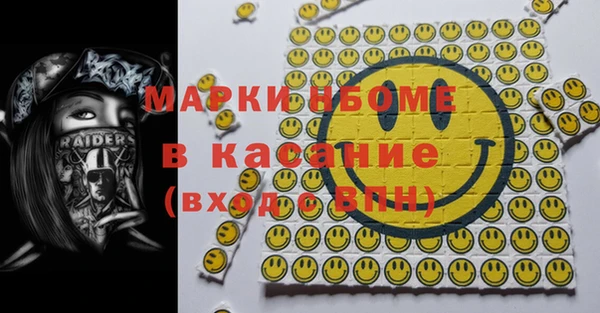 дурь Алексин