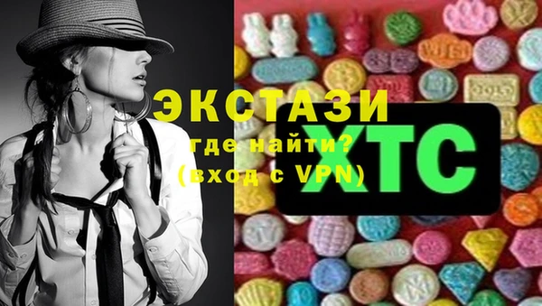 СК Абинск