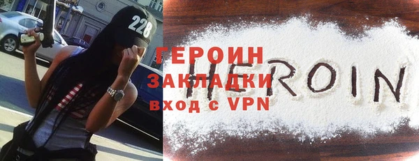 СК Абинск
