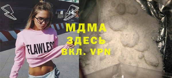 дурь Алексин