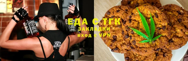 СК Абинск