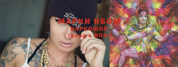 кокаин премиум Алзамай