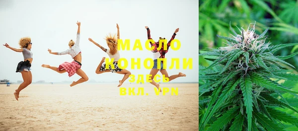 меф VHQ Абаза