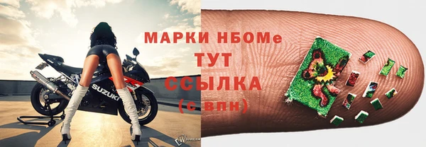 кокаин премиум Алзамай