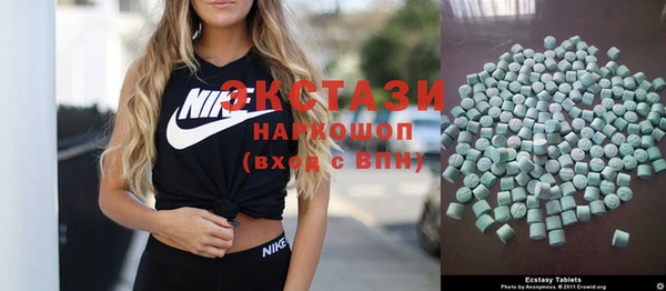 меф VHQ Абаза