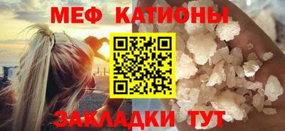 винт Кумертау