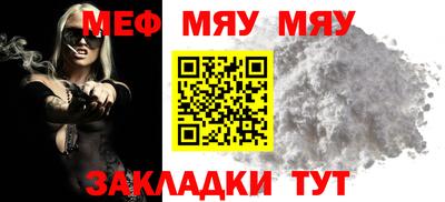 ГАЛЛЮЦИНОГЕННЫЕ ГРИБЫ Кунгур