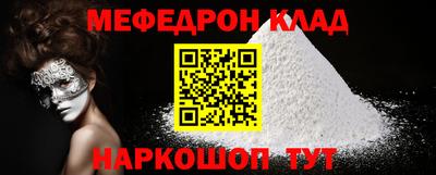 винт Кумертау