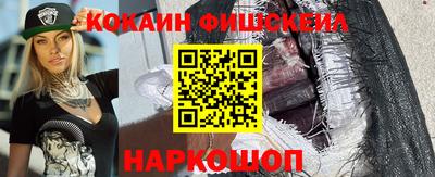 ГАЛЛЮЦИНОГЕННЫЕ ГРИБЫ Кунгур