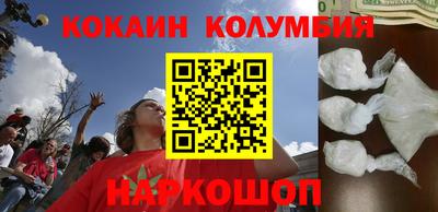 тгк Кулебаки