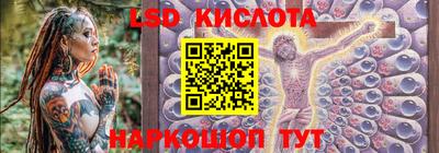 тгк Кулебаки