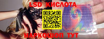 винт Кумертау