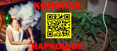 тгк Кулебаки