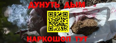 тгк Кулебаки
