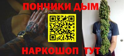 ГАЛЛЮЦИНОГЕННЫЕ ГРИБЫ Кунгур