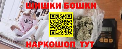 винт Кумертау