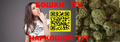 винт Кумертау