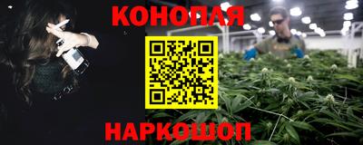 ГАЛЛЮЦИНОГЕННЫЕ ГРИБЫ Кунгур