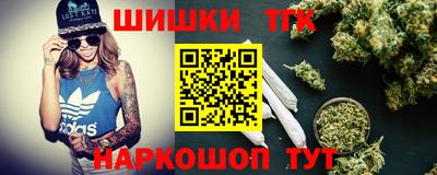 винт Кумертау