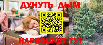винт Кумертау
