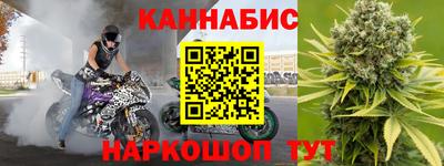 ГАЛЛЮЦИНОГЕННЫЕ ГРИБЫ Кунгур