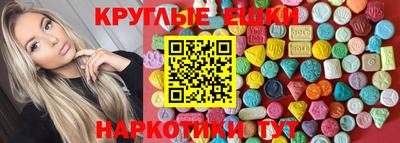 тгк Кулебаки