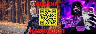 винт Кумертау