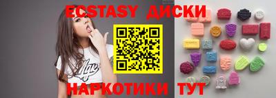 тгк Кулебаки