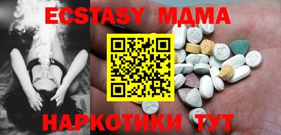 винт Кумертау