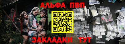 ГАЛЛЮЦИНОГЕННЫЕ ГРИБЫ Кунгур
