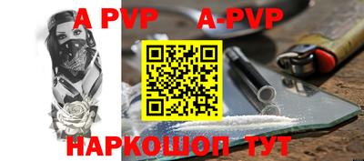 тгк Кулебаки