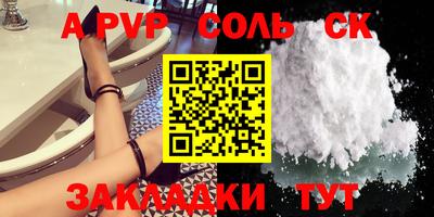 ГАЛЛЮЦИНОГЕННЫЕ ГРИБЫ Кунгур