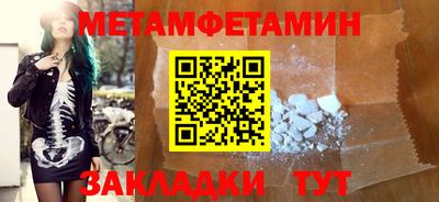 ГАЛЛЮЦИНОГЕННЫЕ ГРИБЫ Кунгур