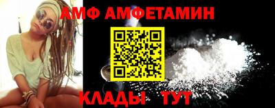 тгк Кулебаки