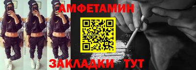 тгк Кулебаки