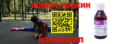ГАЛЛЮЦИНОГЕННЫЕ ГРИБЫ Кунгур