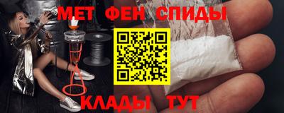 ГАЛЛЮЦИНОГЕННЫЕ ГРИБЫ Кунгур