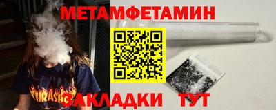 тгк Кулебаки
