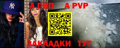 тгк Кулебаки