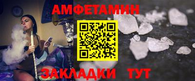 ГАЛЛЮЦИНОГЕННЫЕ ГРИБЫ Кунгур