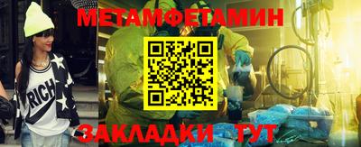 ГАЛЛЮЦИНОГЕННЫЕ ГРИБЫ Кунгур