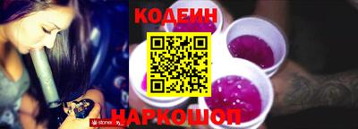 ГАЛЛЮЦИНОГЕННЫЕ ГРИБЫ Кунгур